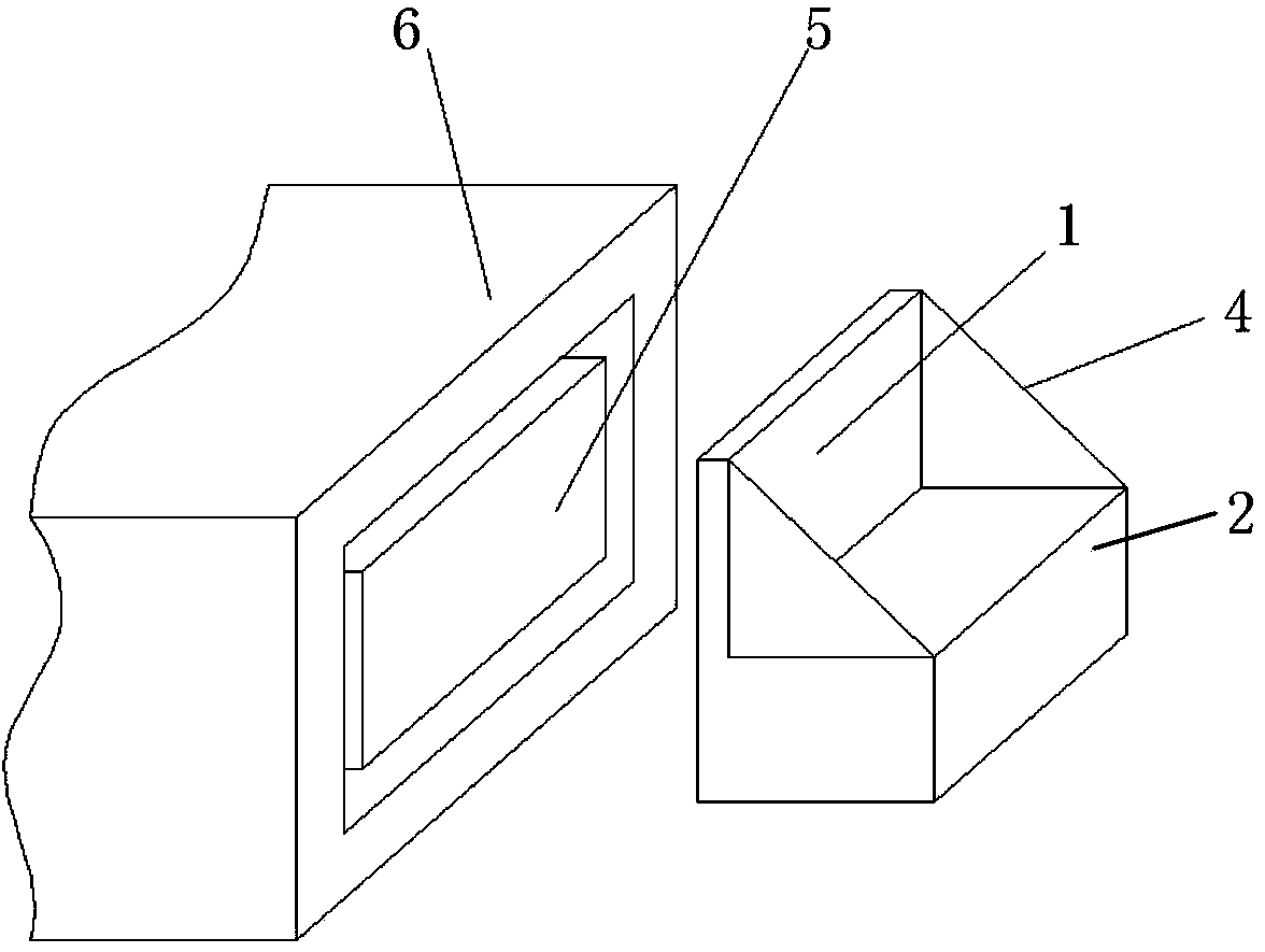 Cooling device of space optical remote sensor