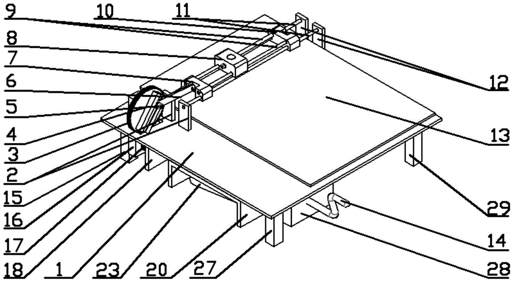 A function curve drawing instrument for classroom teaching