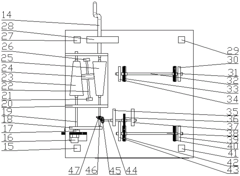 A function curve drawing instrument for classroom teaching