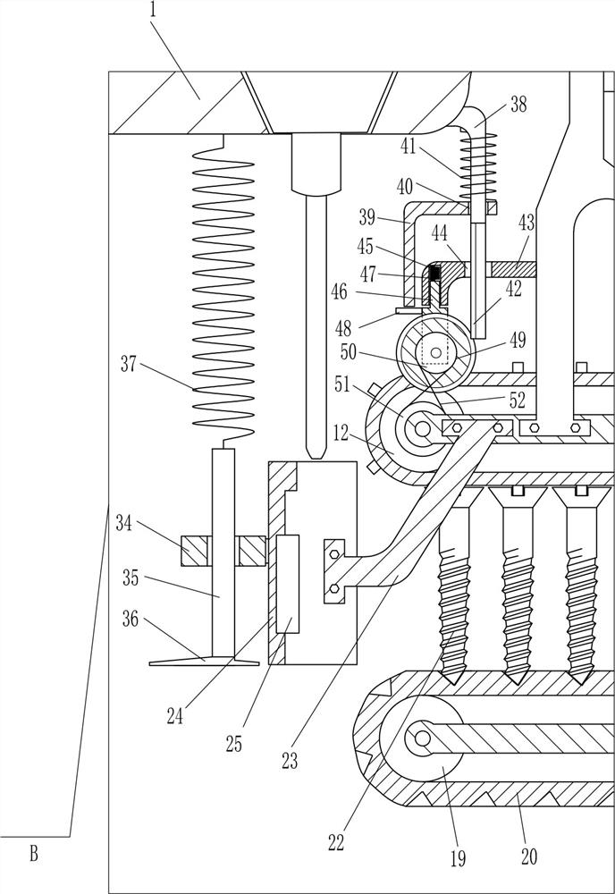 An auxiliary device for splicing wooden boards with screws