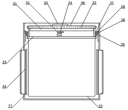 Multifunctional pathological specimen soaking device