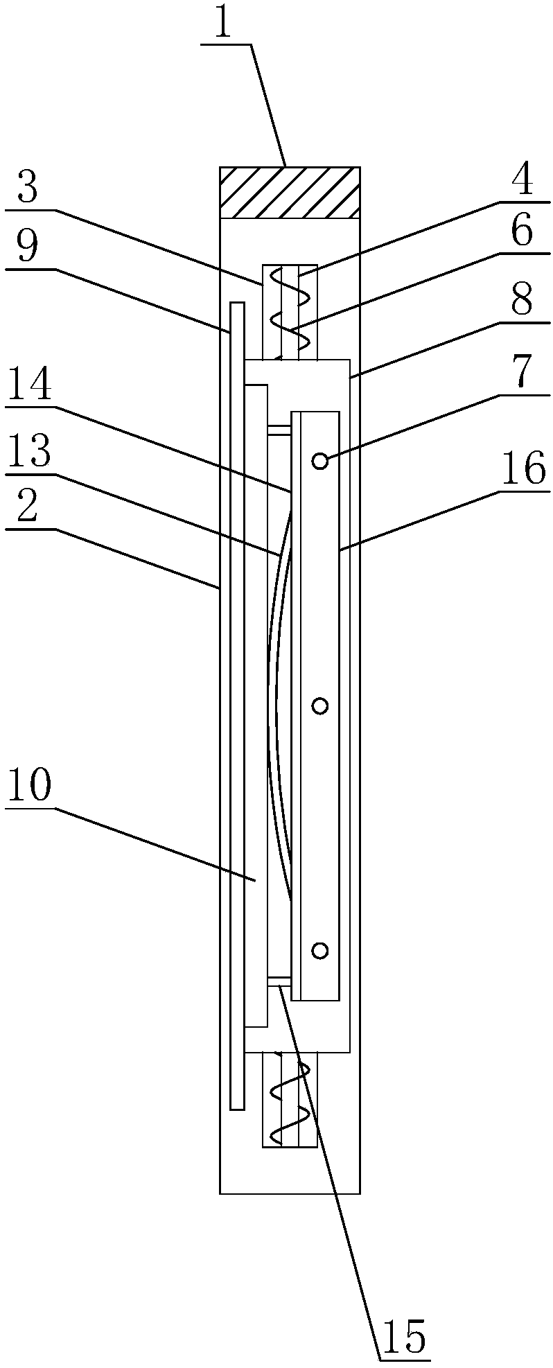 Computer hard disk anti-vibration protection device