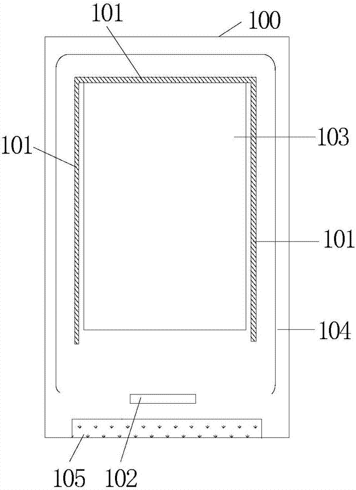 Organic light-emitting display panel and display device