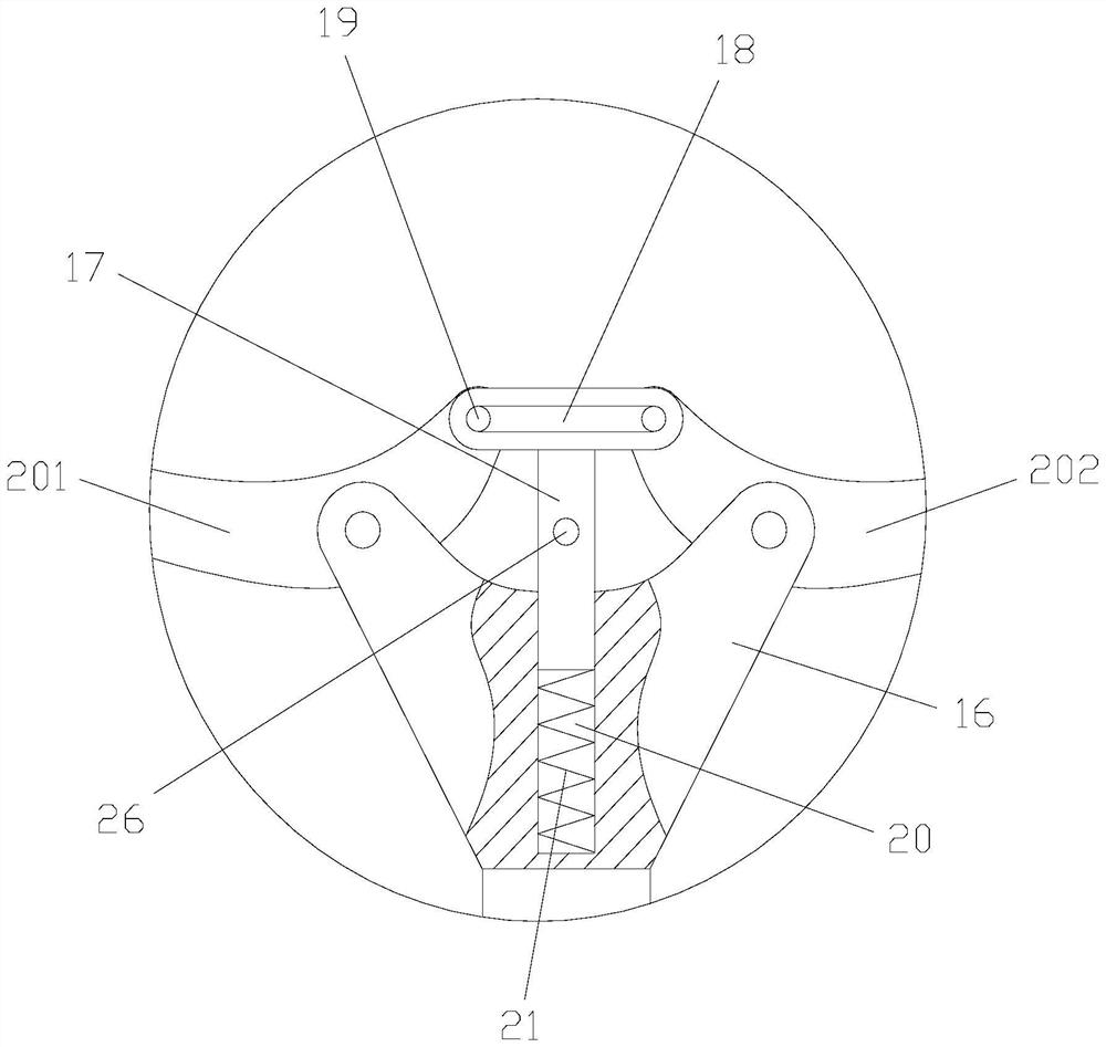 Attack and defense integrated capture fork