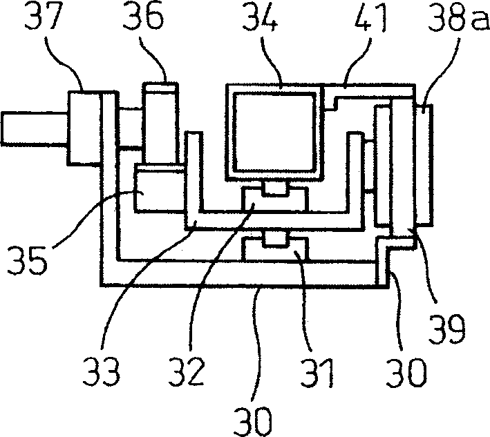 Molded-product removing device