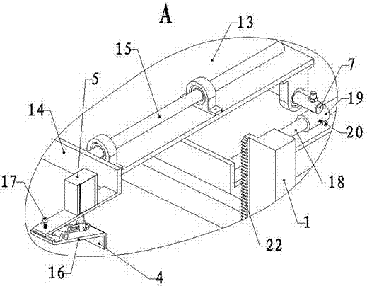 Plate loading machine