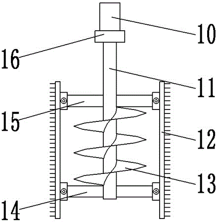 Lithium battery electrode slurry stirring-mixing tank convenient to clean