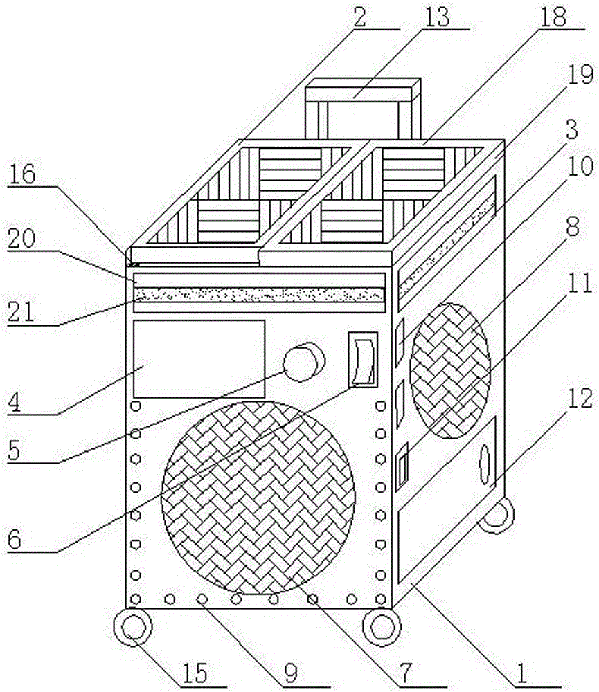 Portable outdoor sound box