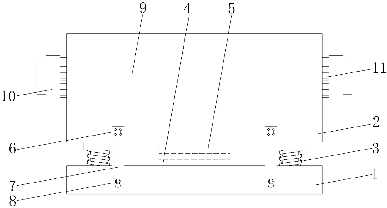 Programming numerical control machining center