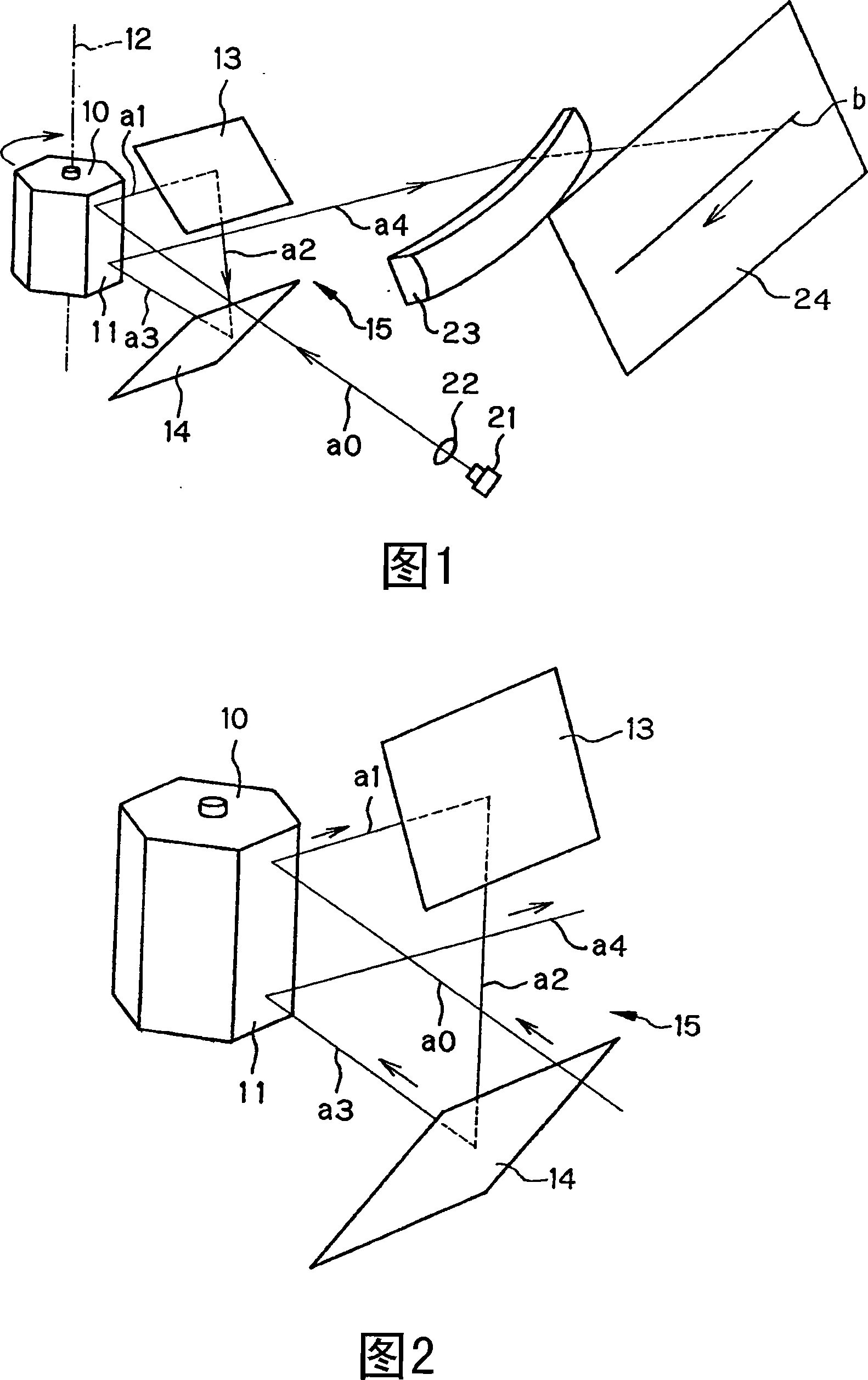 Mechanism for cleaning optical scanner cover glass