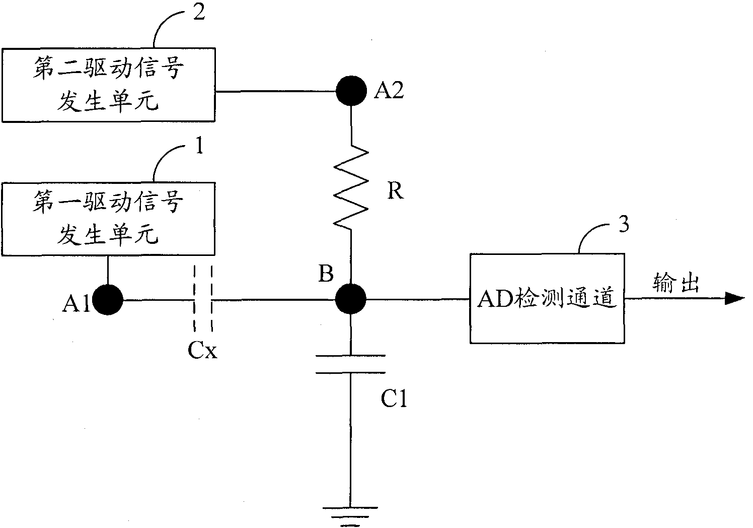 Double-coupling detection circuit, rain sensor and rain identification method