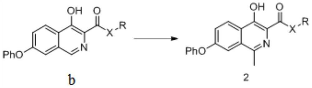 Preparation method of isoquinolinone compound