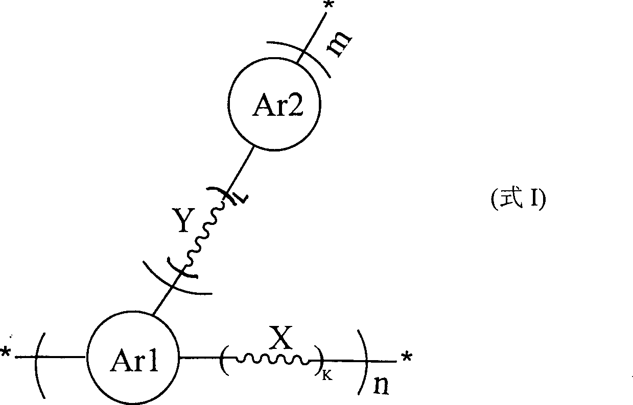 Two-dimensional conjugated polymer and its preparing method and application