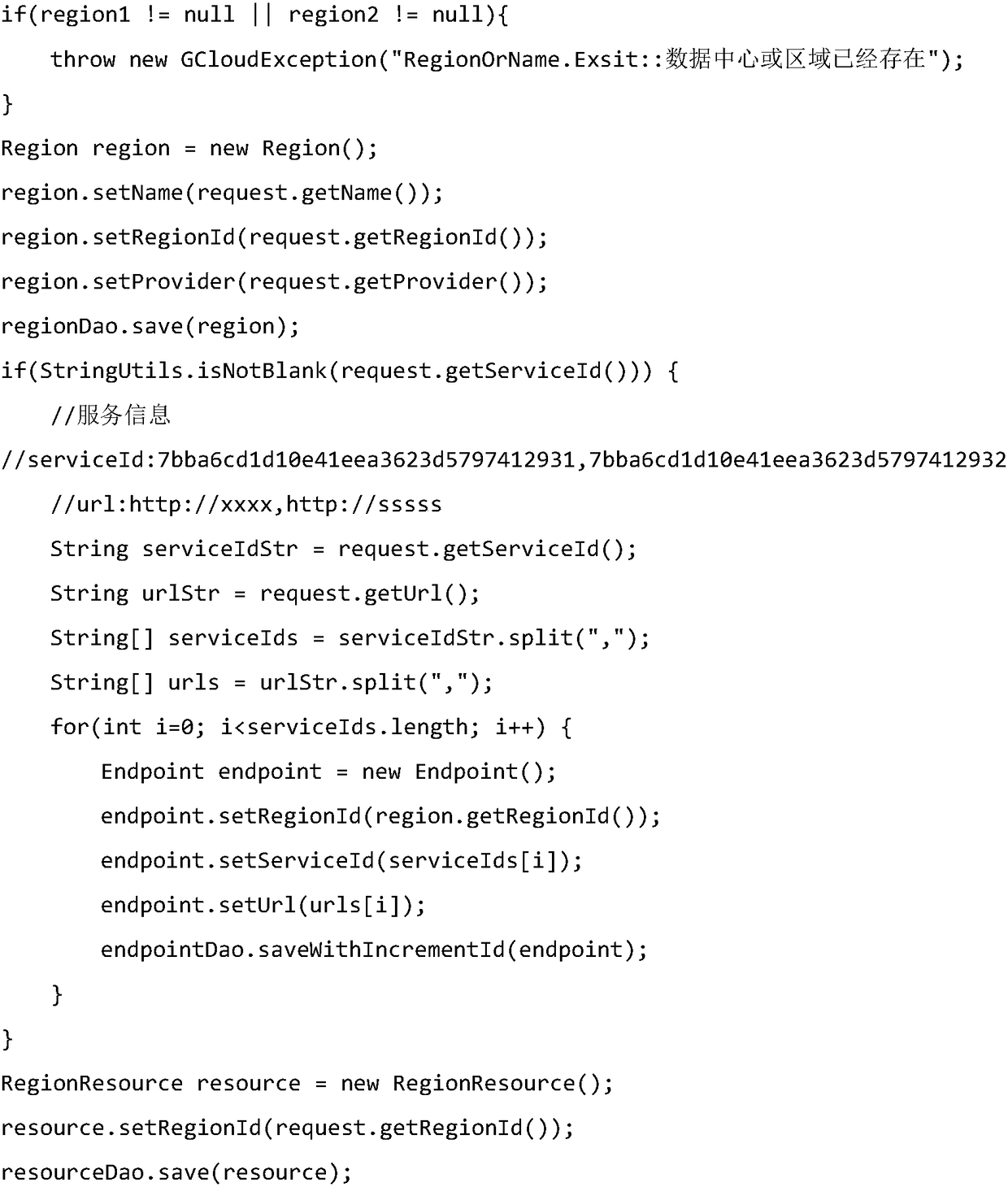 A method for recording operation log by custom template based on multi-cloud platform