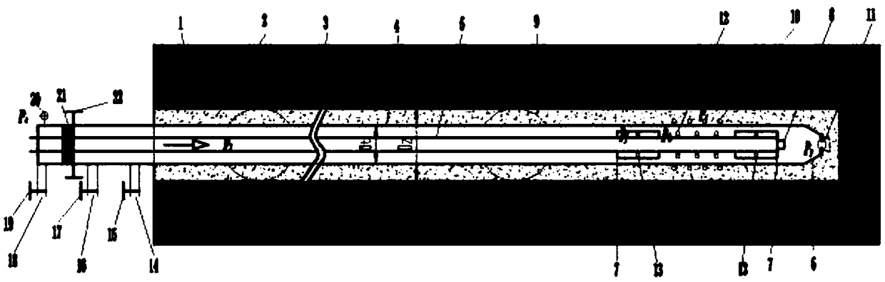 Coal mine underground coal seam long drill hole staged fracturing permeability increase and gas extraction method