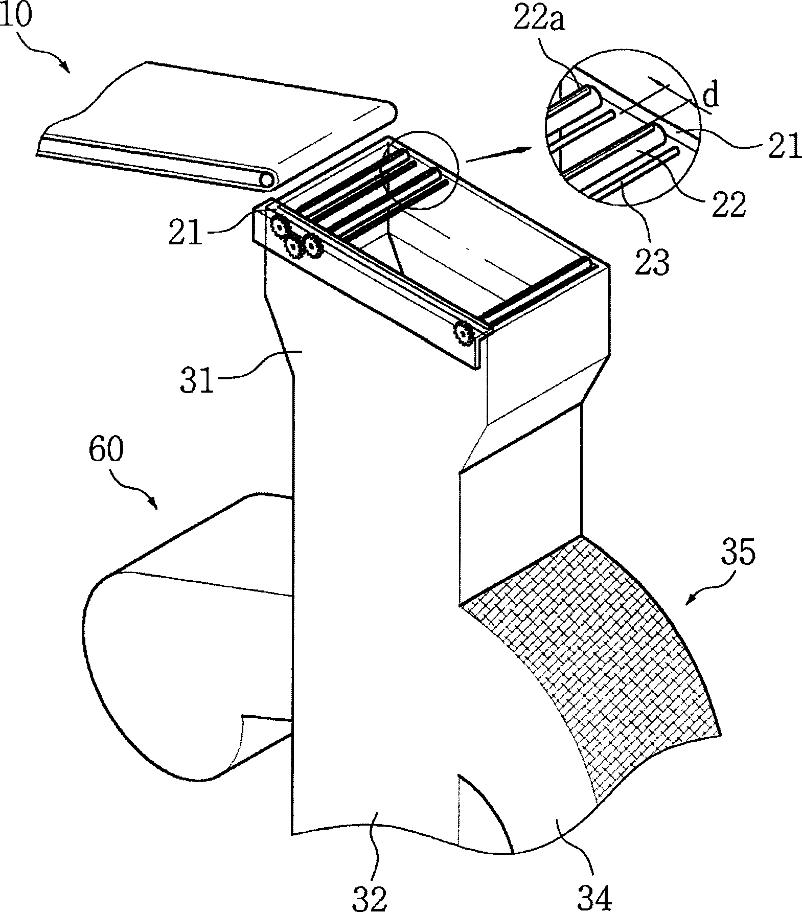 Metal can recycling system