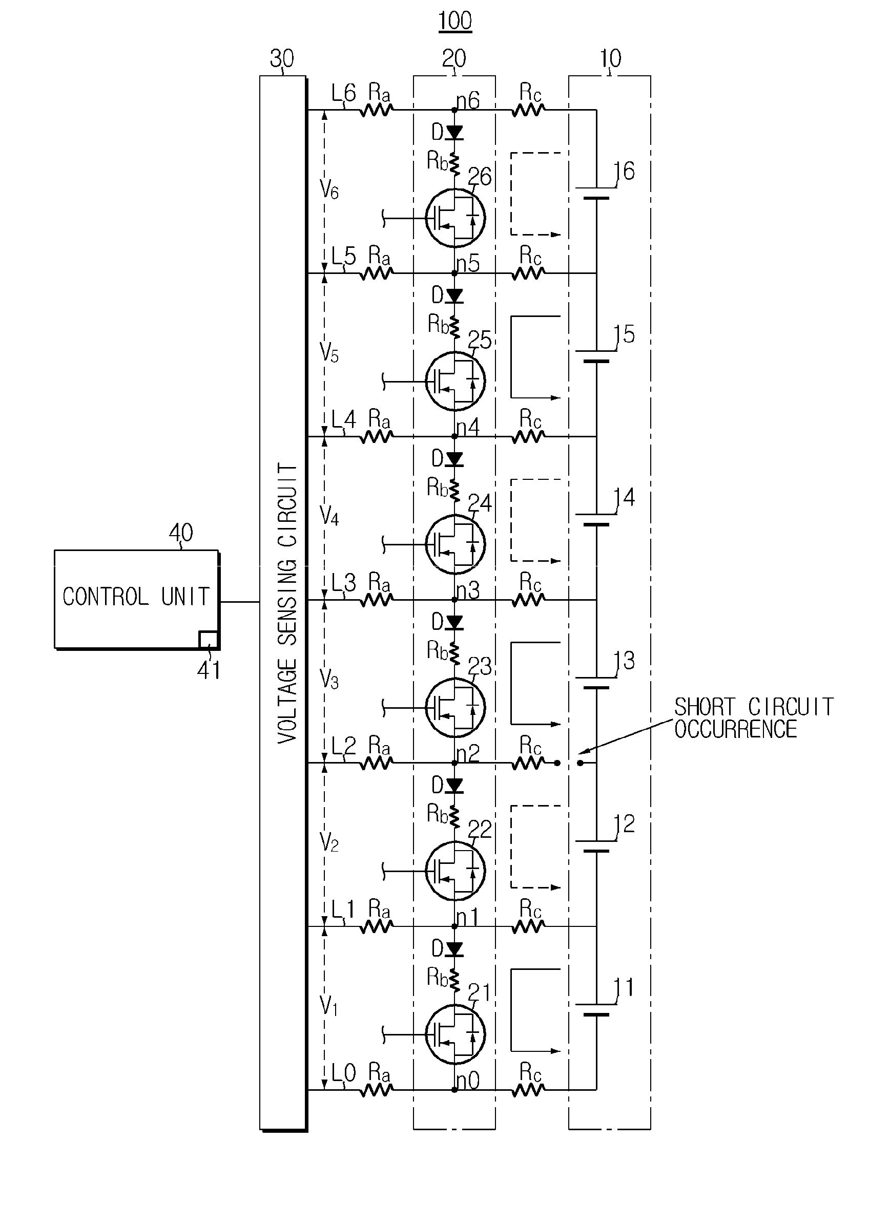 Apparatus and method for diagnosing abnormality in cell balancing circuit