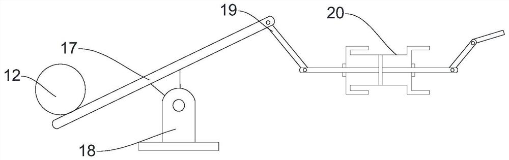 Power generation equipment