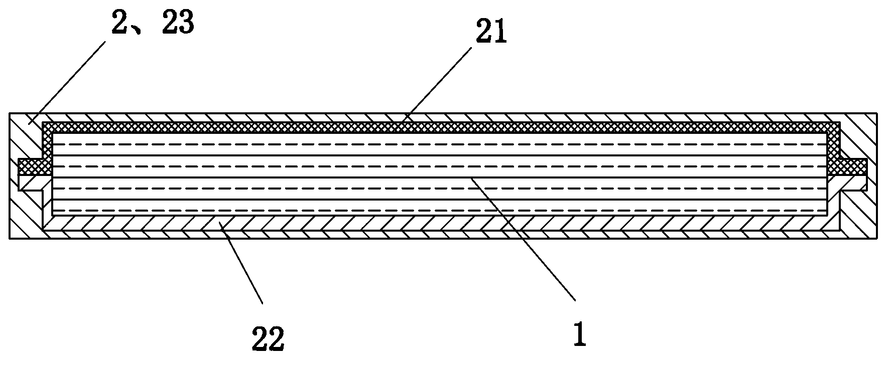 Medicine therapy combined chemical ice bag and chemical solution thereof