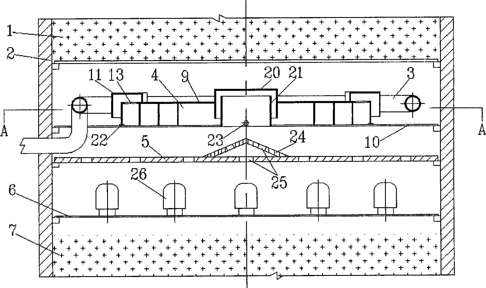 Logistics mixing distribution system