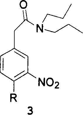 Method for preparing ropinirole