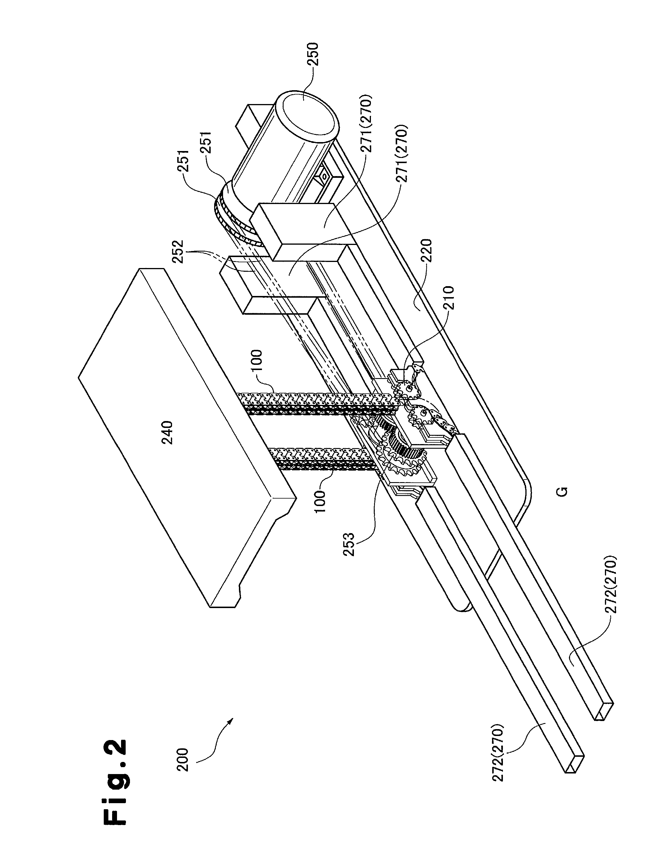 Engagement chain unit