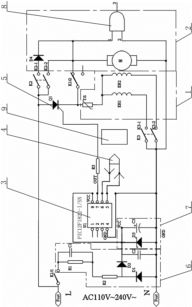 Distance induction automatic temperature control electric hair dryer