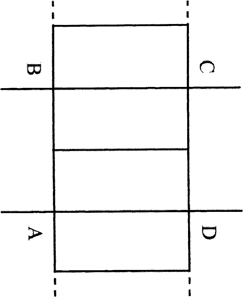 Competition rules, site design and special equipment of Chinese athletic shuttlecock