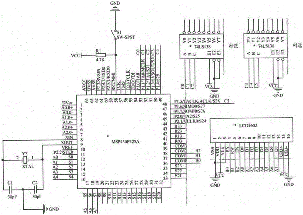 Intelligent component box