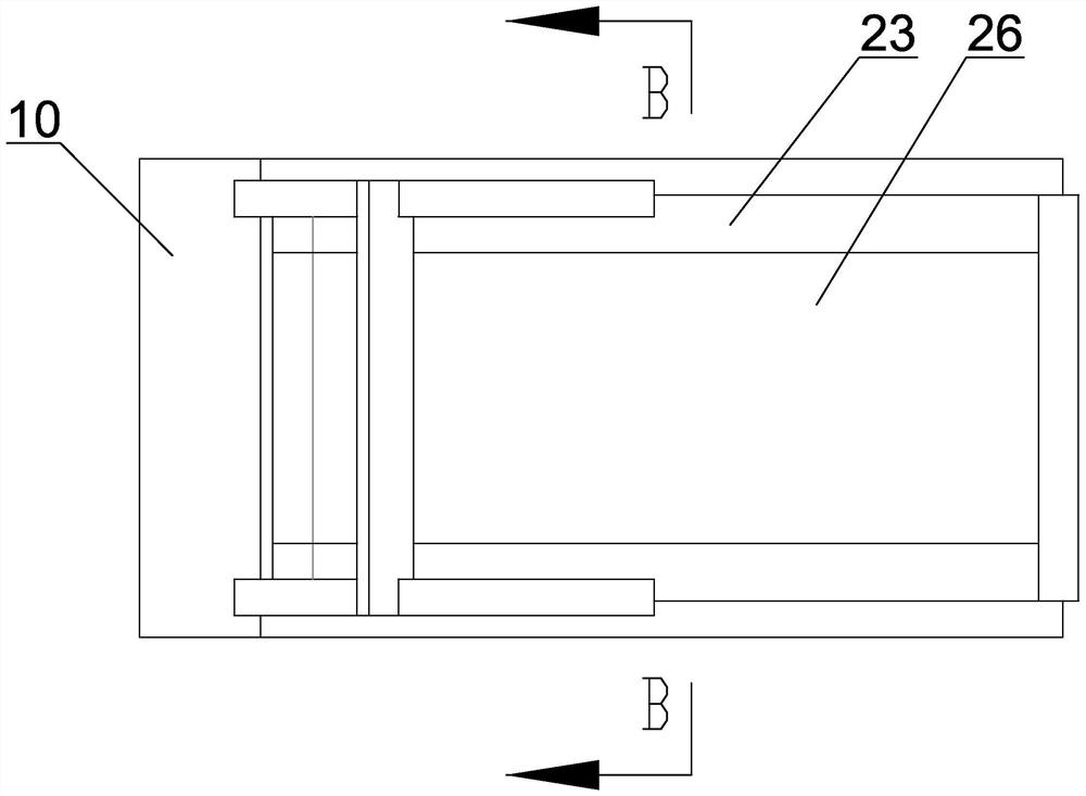 Treadmill capable of preventing mistaken touch