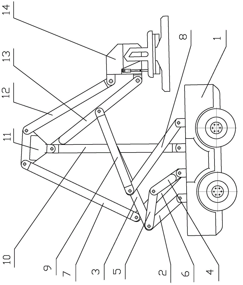 Three-degree-of-freedom link mechanism type hybrid drive reach stacker