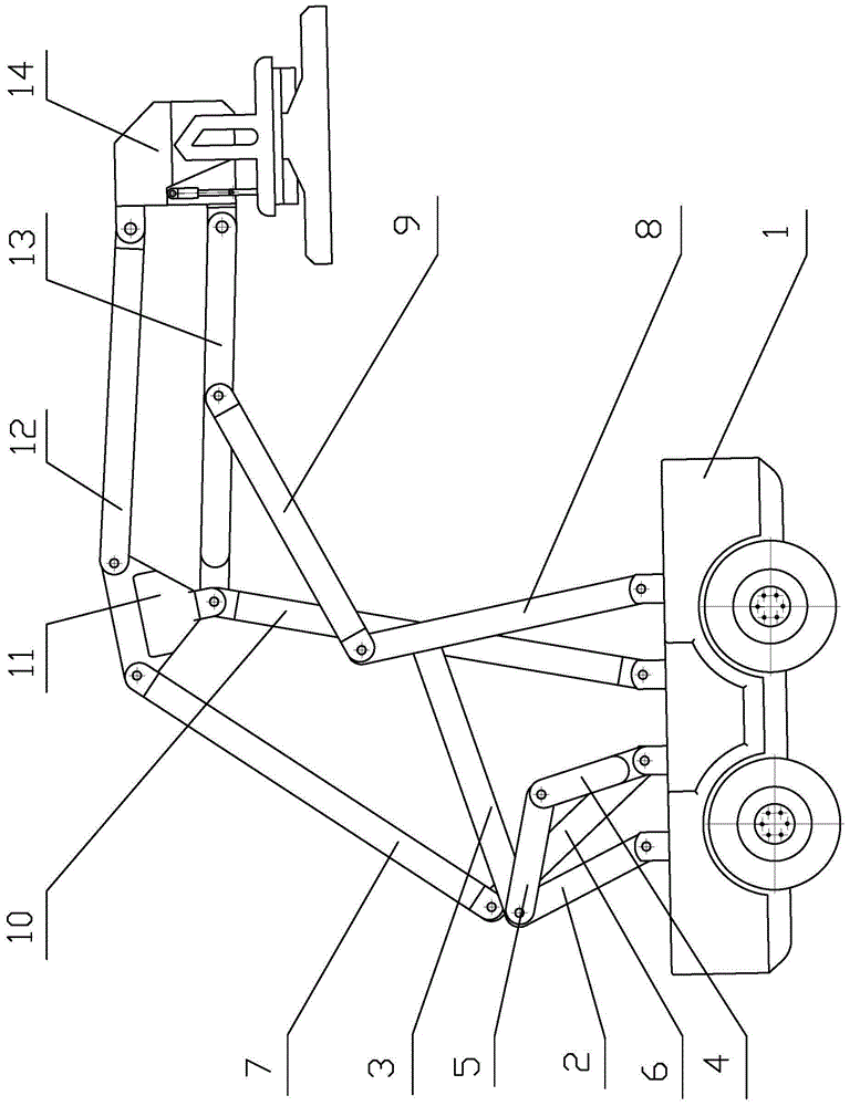 Three-degree-of-freedom link mechanism type hybrid drive reach stacker