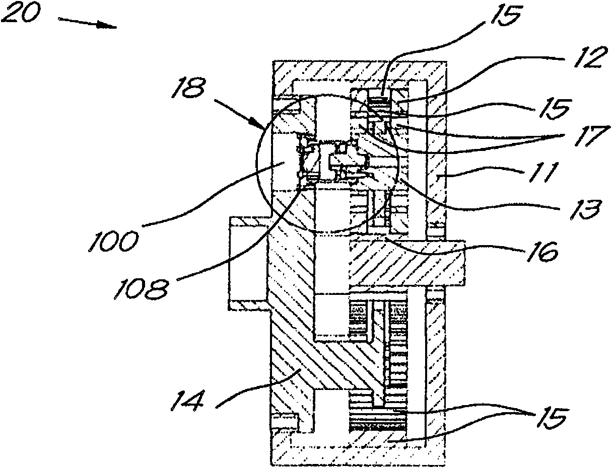 Planetary gear transmisssion unit with planet shaft locking mechanism