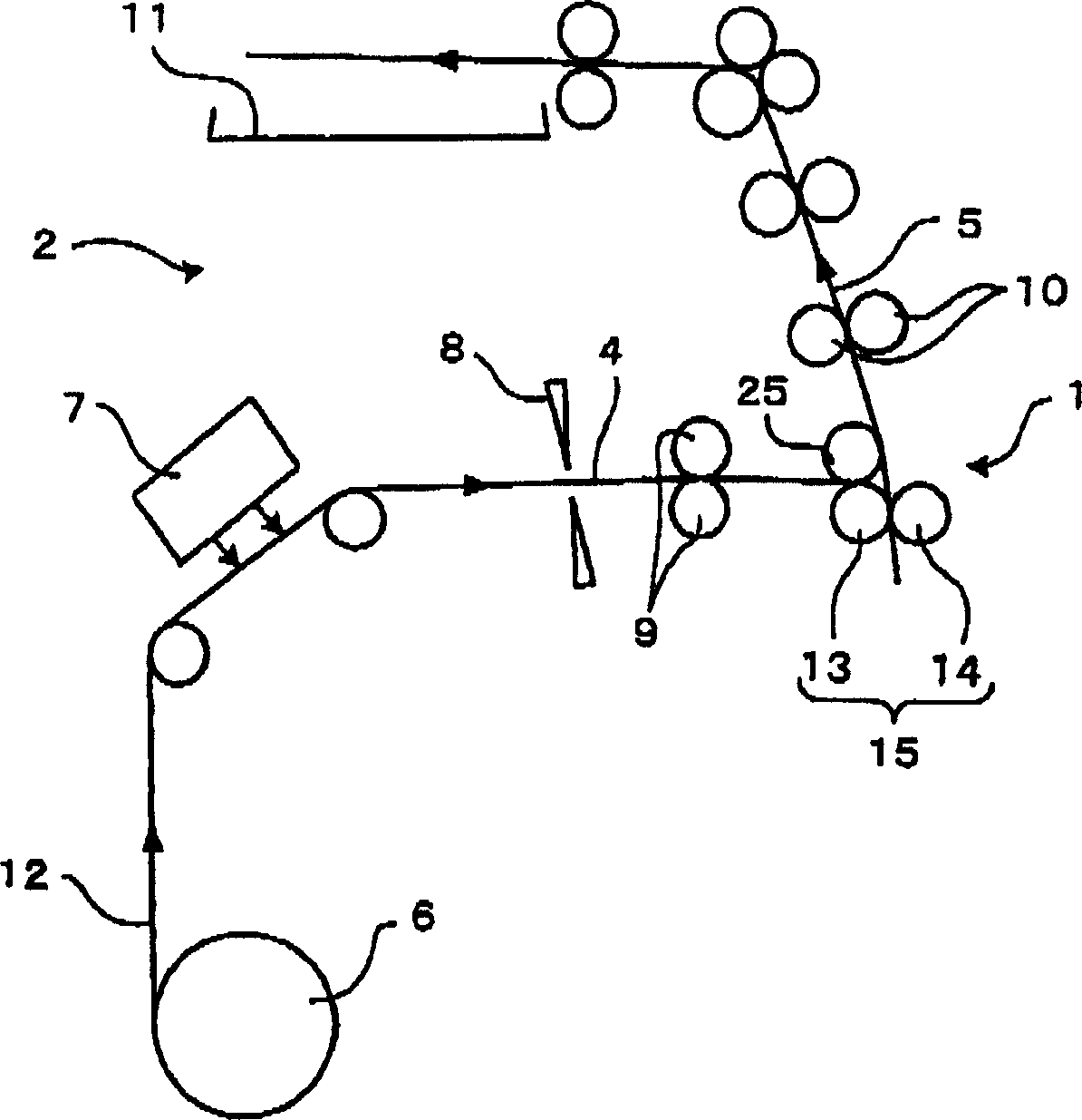 Switchback device and image forming apparatus including it