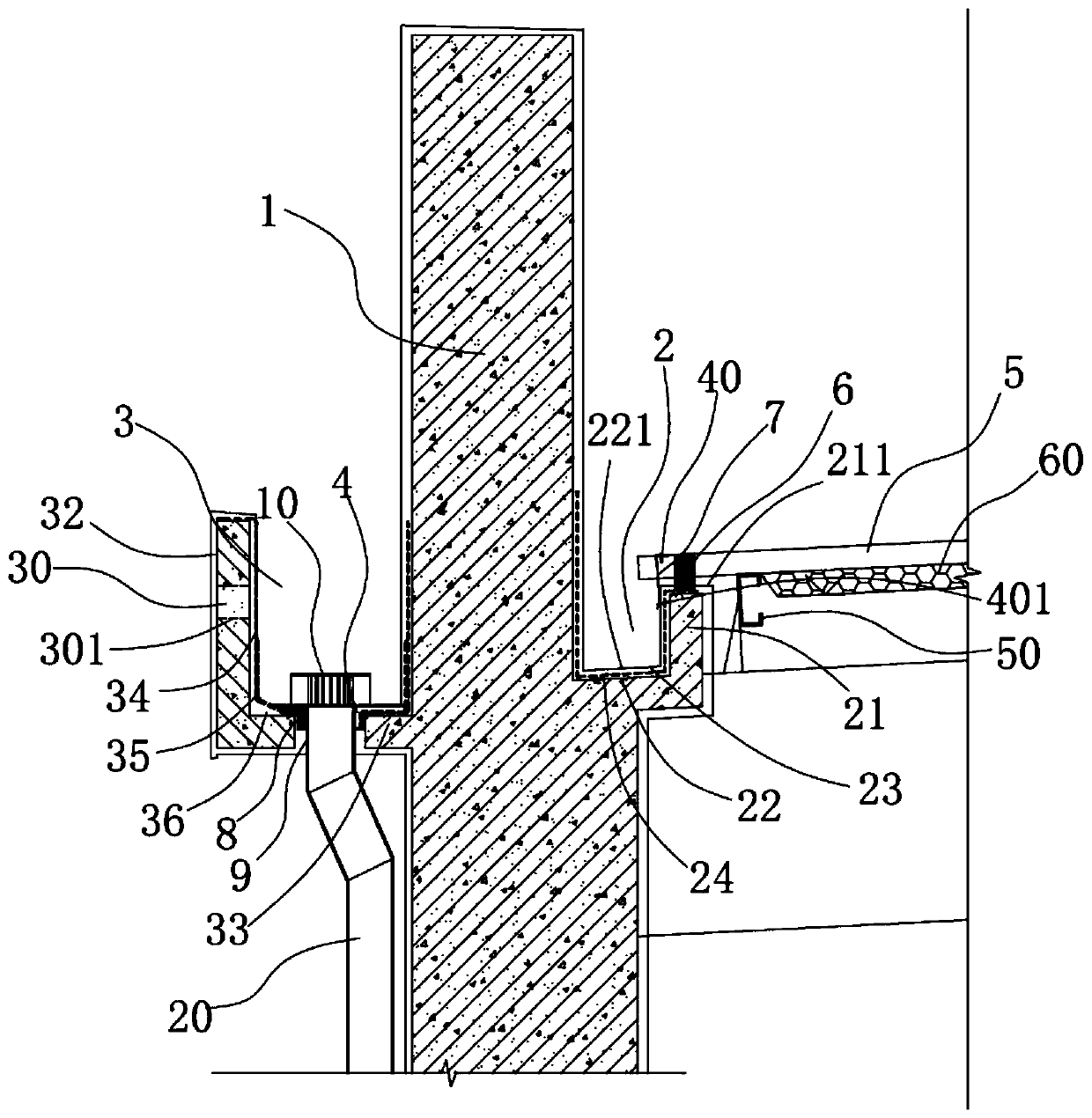 Roof drainage structure