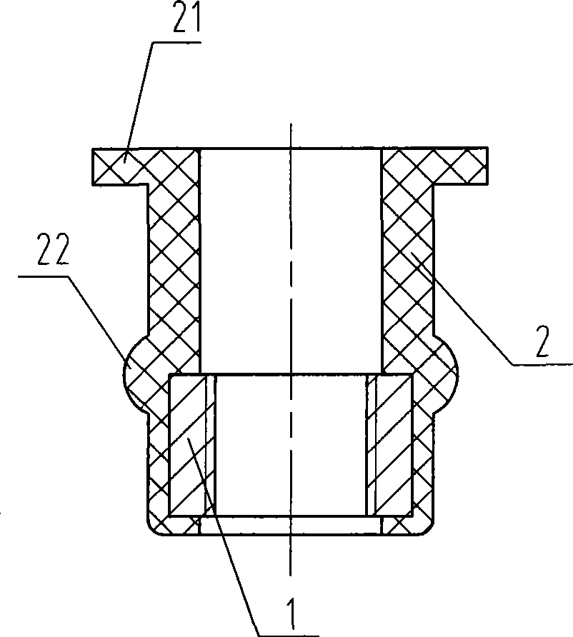 Amortization connecting nut