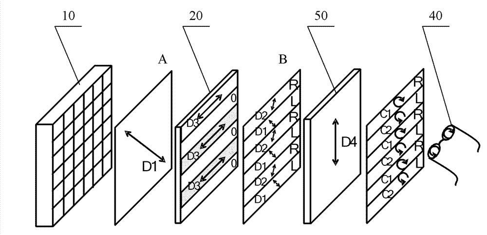 Display device, control method thereof, and display control device