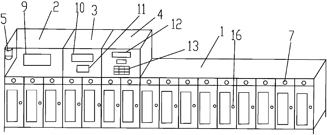 Intelligent charging cabinet and application method thereof