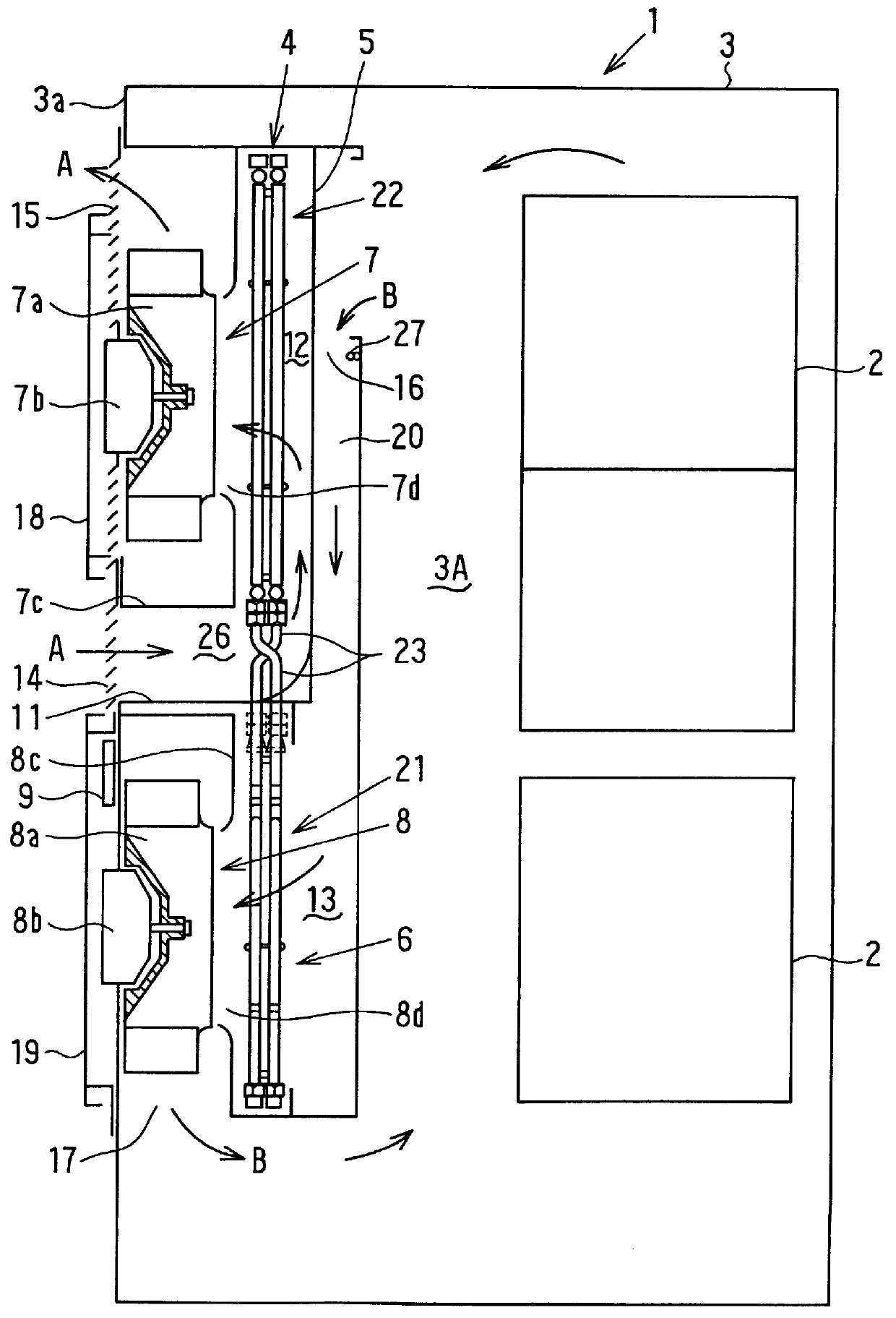 Cooling device boiling and condensing refrigerant