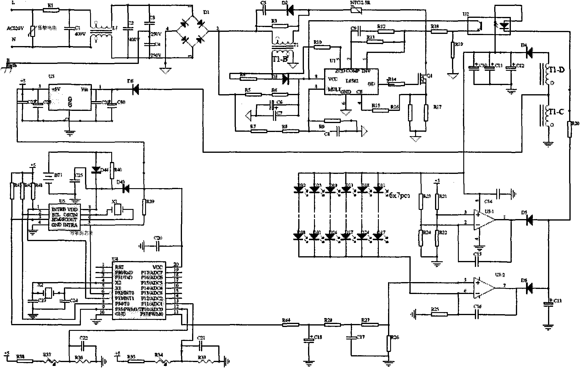 LED (light emitting diode) street lamp driving circuit capable of regulating output illuminance automatically