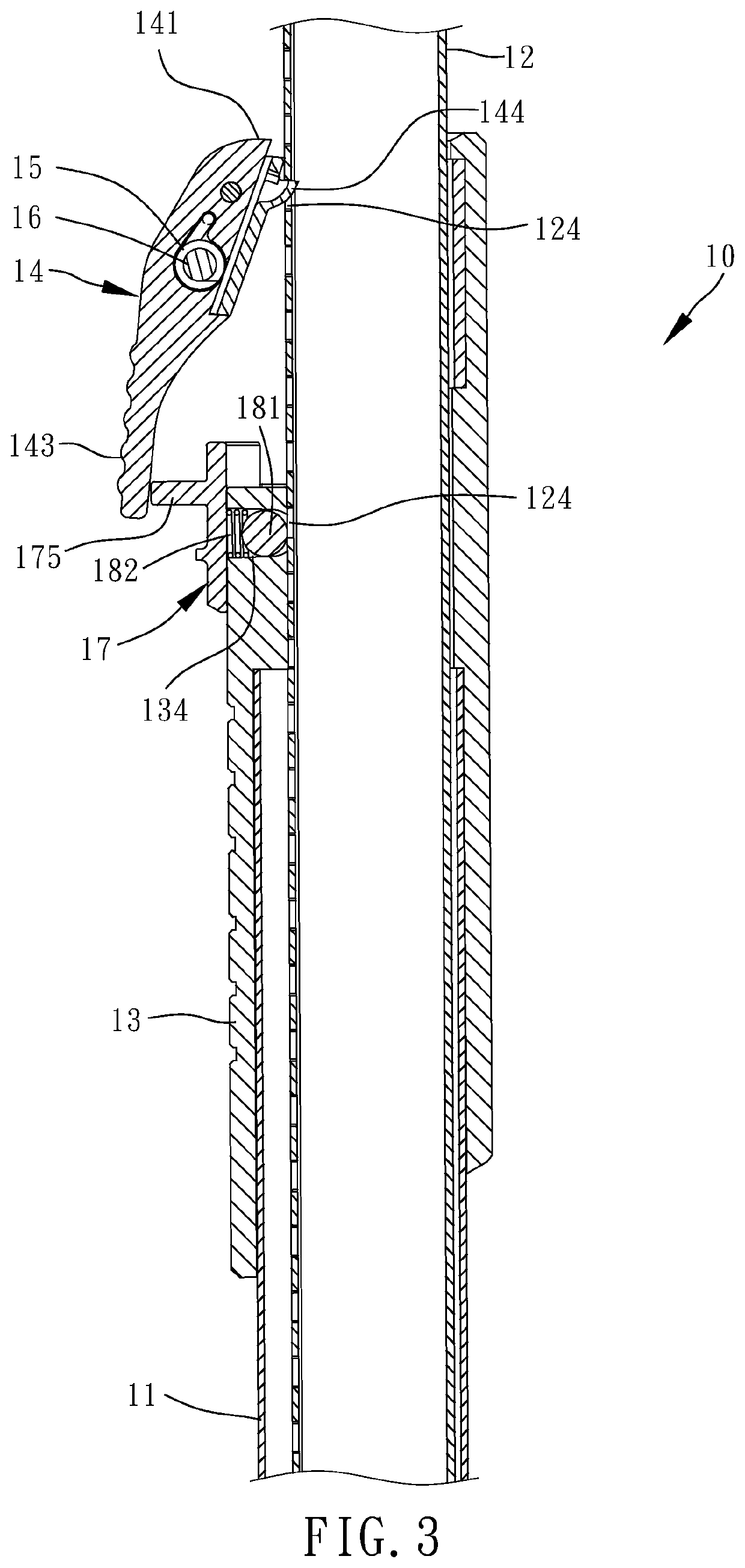 Upright support bar