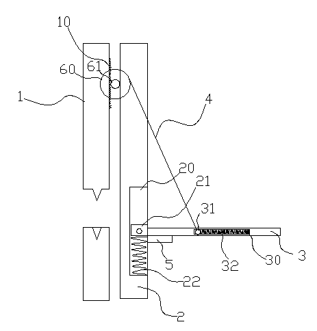 Supporting plate mechanism used for bending machine