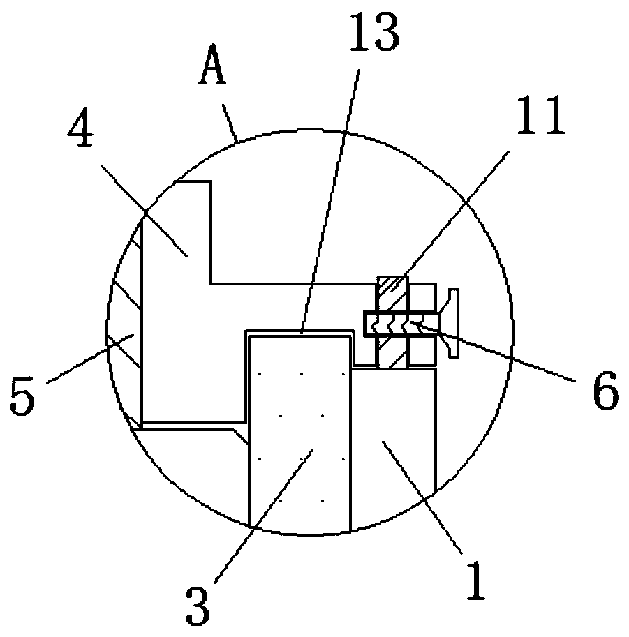 Waterproof sensor for safe production