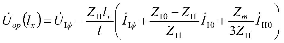 Single-end distance measurement method for single-phase grounding fault of double-circuit lines paralleled on the same pole by using single-end electric quantity of single-circuit lines