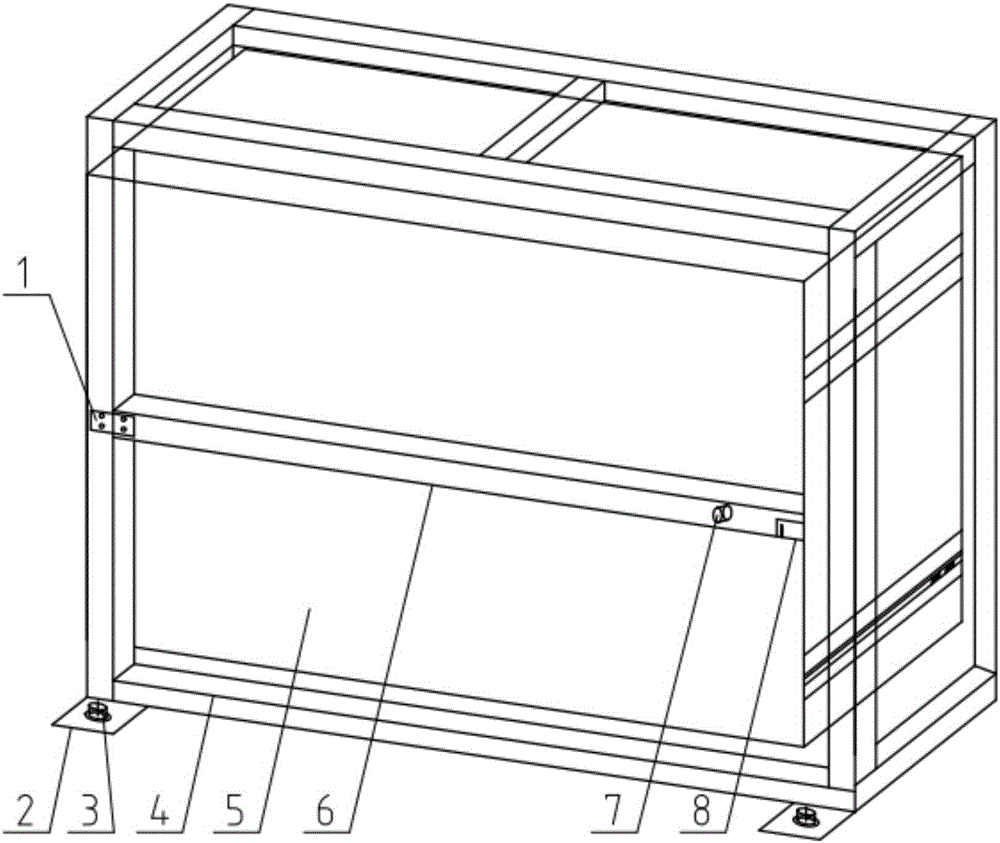 Anti-theft and anti-radiation computer