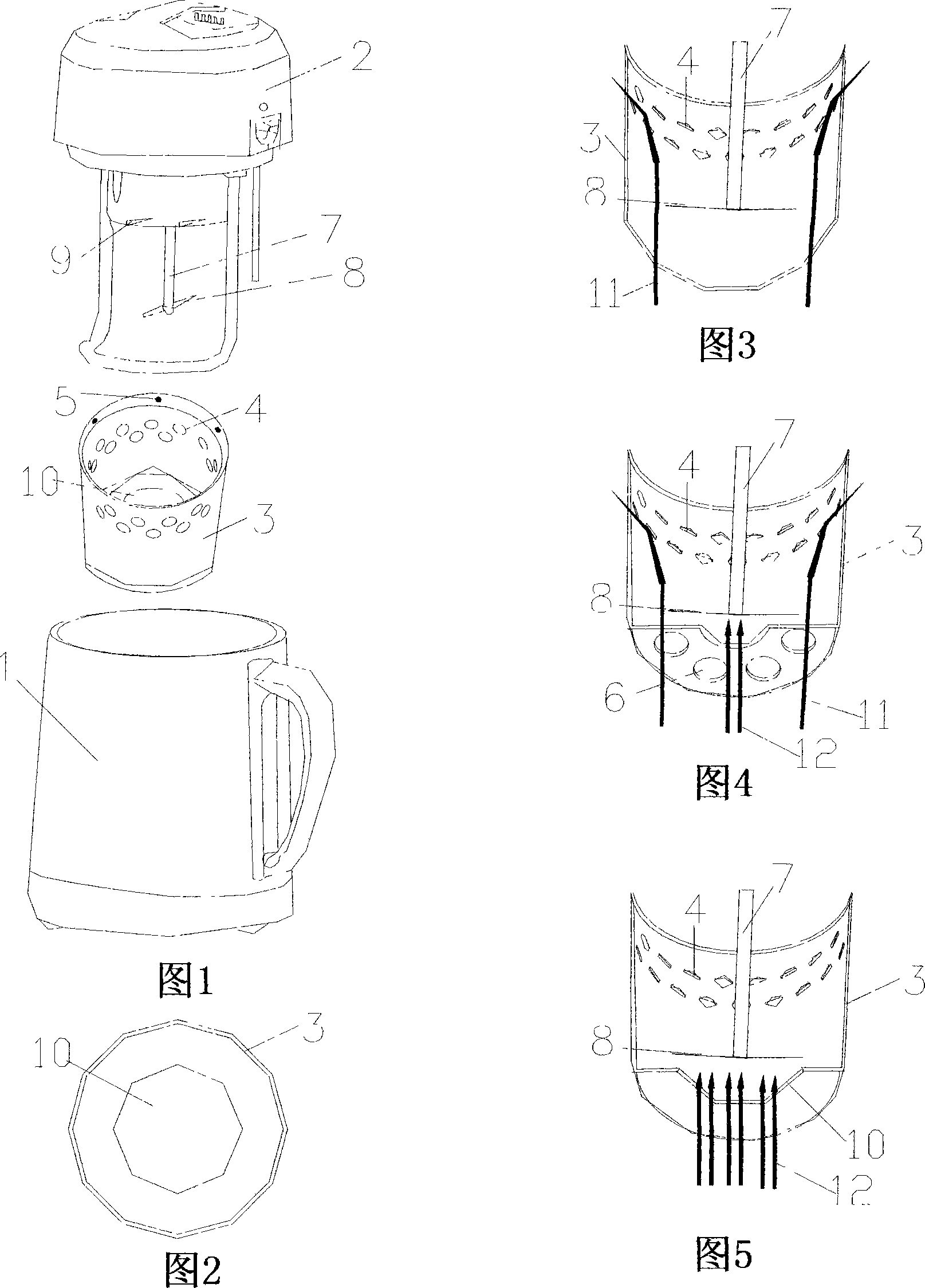 Food processing machine with current limiting net