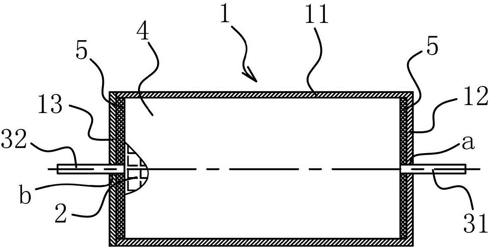 Coupling capacitor