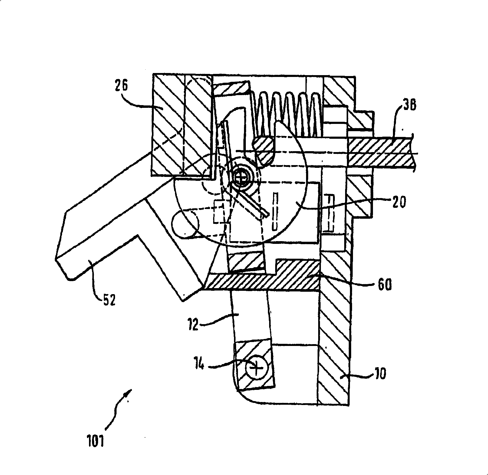 Electric household appliance having a child safety feature