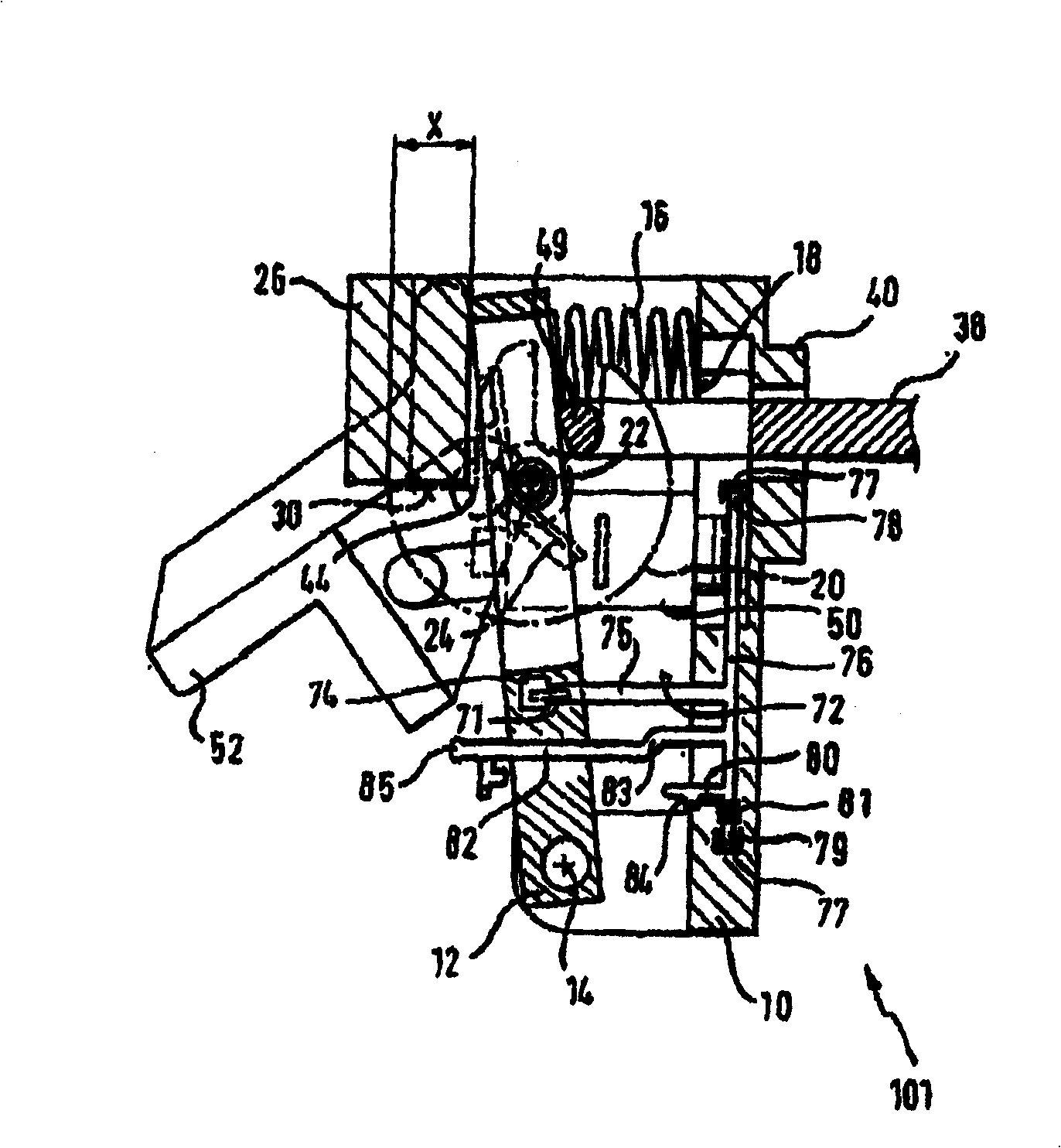 Electric household appliance having a child safety feature