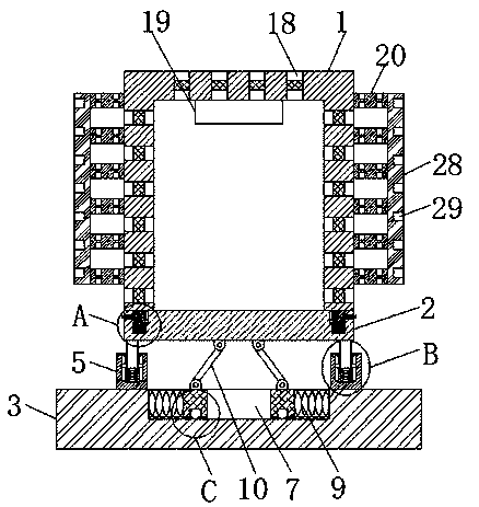 Computer host for technical development with good protection